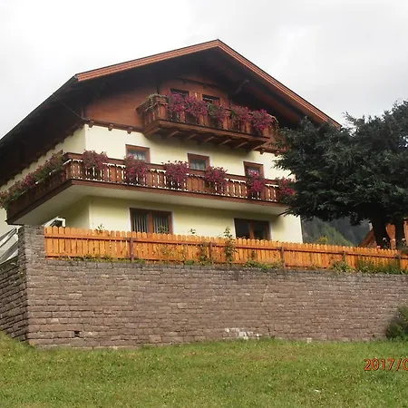 招待所 杜尔勒格尔膳食旅馆